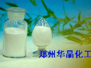 阳离子聚丙烯酰胺