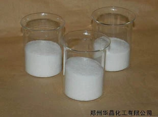 非离子聚丙烯酰胺