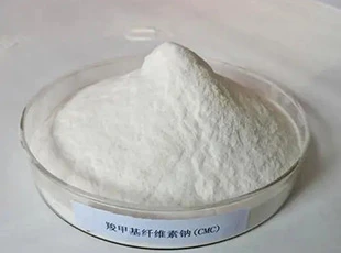 羧甲基纤维素