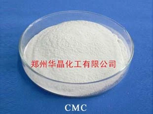 羧甲基纤维素