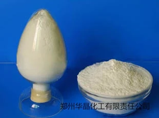 羟丙基瓜尔胶粉GRJ-11/GRJ-22