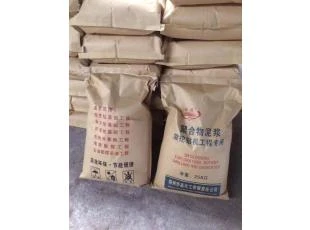 聚合物化学泥浆粉