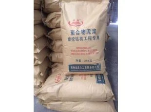 聚合物化学泥浆粉